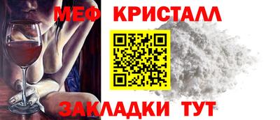 скорость Канаш