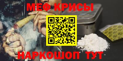 экстази Камышлов
