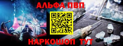 скорость Канаш