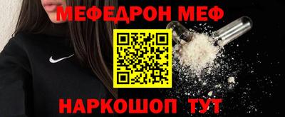 герыч Кандалакша