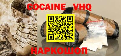 скорость Канаш