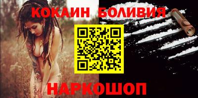 экстази Камышлов