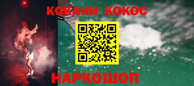 скорость Канаш