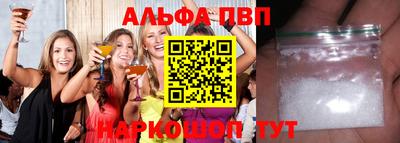 герыч Кандалакша