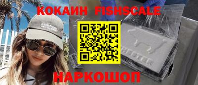 экстази Камышлов