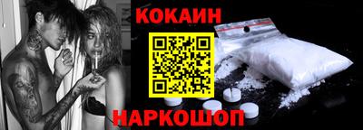скорость Канаш