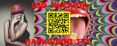 скорость Канаш