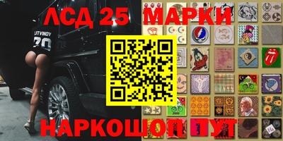 экстази Камышлов