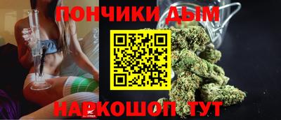 экстази Камышлов