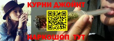 экстази Камышлов