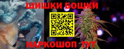 экстази Камышлов
