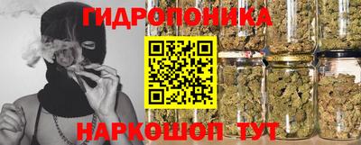 герыч Кандалакша