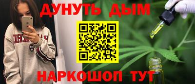 герыч Кандалакша