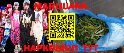 скорость Канаш