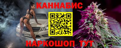 герыч Кандалакша
