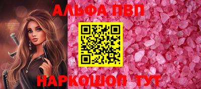 герыч Кандалакша
