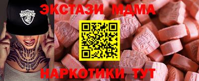 скорость Канаш