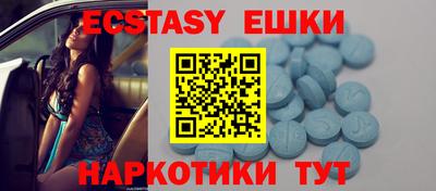 герыч Кандалакша