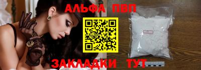 скорость Канаш
