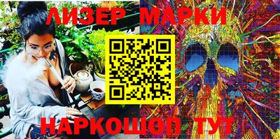 герыч Кандалакша
