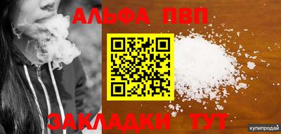 экстази Камышлов