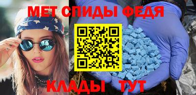 герыч Кандалакша