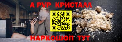 экстази Камышлов