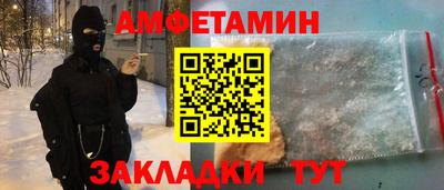 скорость Канаш