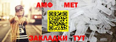 экстази Камышлов