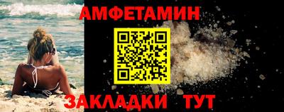 скорость Канаш