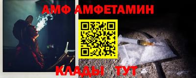 экстази Камышлов