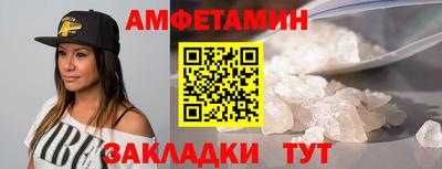 скорость Канаш