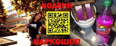 скорость Канаш