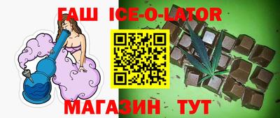 скорость Канаш