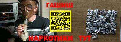экстази Камышлов