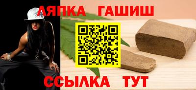 скорость Канаш