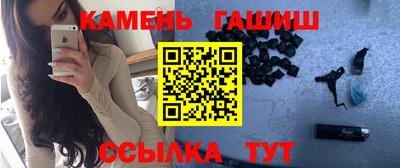 экстази Камышлов