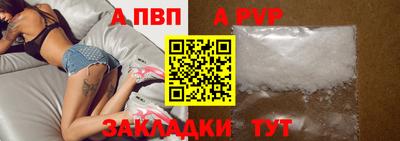 экстази Камышлов