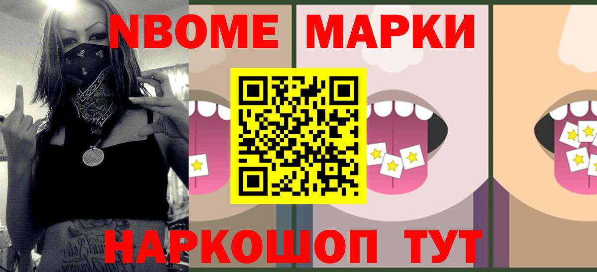 Буйнакск  МДМА  Кетамин  Кокаин  Сколько стоит  Меф   Вход с VPN  Марихуана  МЕТАМФЕТАМИН  ГАШИШ 